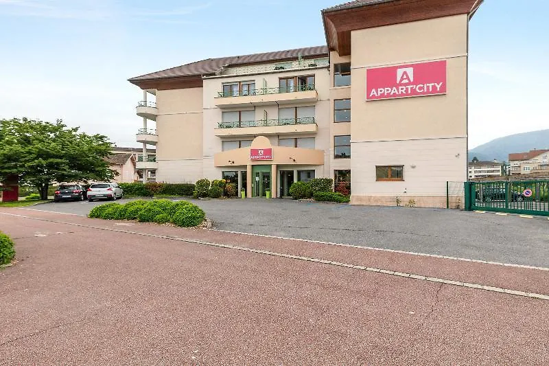 Quality Aparthotel Divonne - Portes De Geneve Отель Дивон-Ле-Бэн